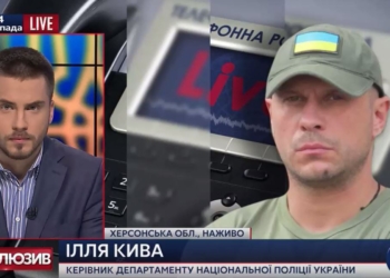 СБУ может квалифицировать как теракт подрыв электроопор в Чаплынке, – Кива