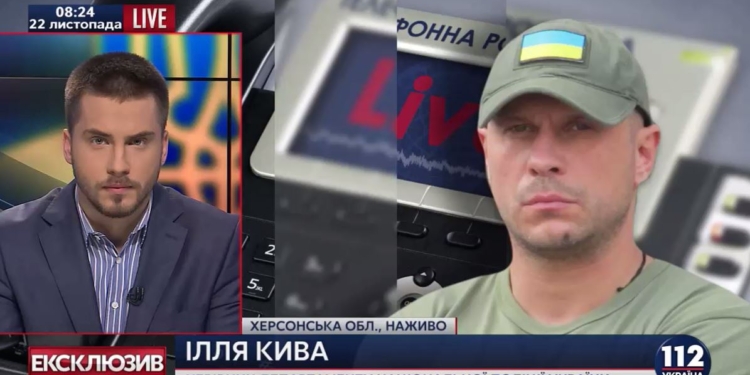 СБУ может квалифицировать как теракт подрыв электроопор в Чаплынке, – Кива