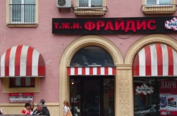 С едой на выход: сеть Росинтер Ресторантс ушла из Украины. Другие российские рестораторы остались