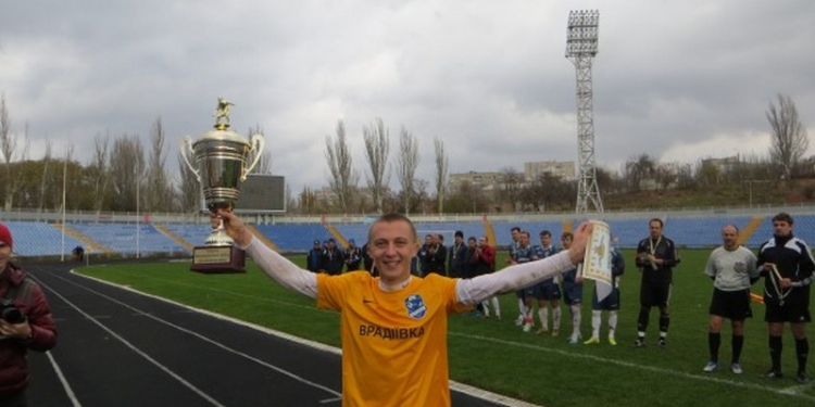Золотой дубль: «Врадиевка» выиграла и чемпионат Николаевской области по футболу, и Суперкубок Николаевской области – 2015