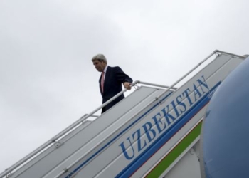 США и 5 бывших республик СССР создали новый формат сотрудничества