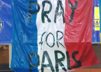 “Арена Львов” перед матчем Украина – Словения почтила память жертв терактов в Париже