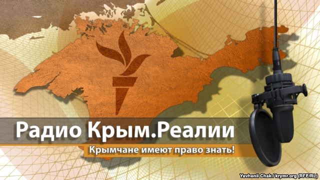 В Крыму “ломка”: плохо ловятся каналы РФ, а украинское радио вещает. Ужас