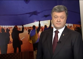 Президент поздравил украинцев и признался, что ему не хватает рук