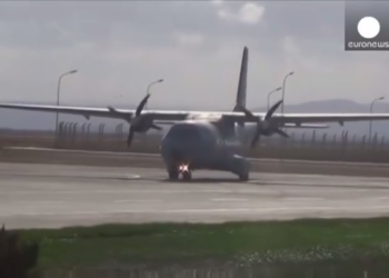 Турция передала тело погибшего пилота Су-24 российским дипломатам