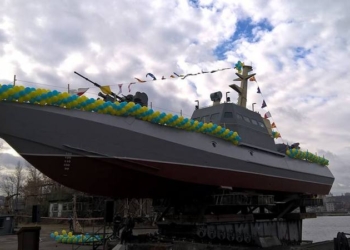 В Киеве спустили на воду первый в серии для ВМС бронекатер «Гюрза-М», спроектированный николаевским предприятием
