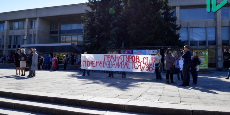 На капремонт многострадальной николаевской 36-й школы из городского бюджета выделили 13 миллионов