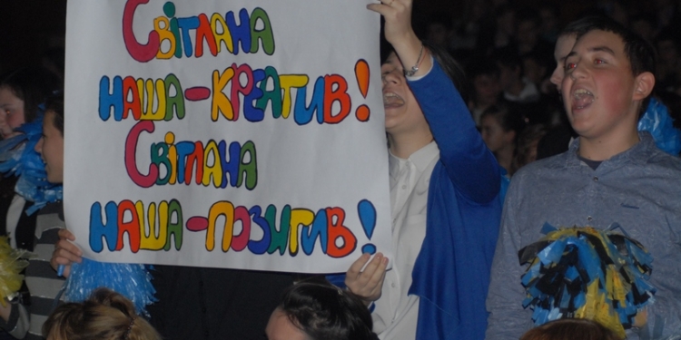 «Новым именем – 2015» в николаевской педагогике стала учитель украинского языка и литературы школы №28