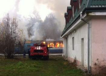 В Ивано-Франковской области загорелся пассажирский поезд