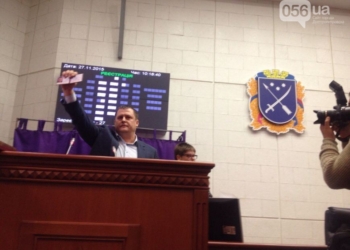 Филатов со скандалом вступил в должность мэра Днепропетровска