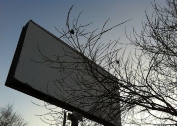 Ночная провокация перед “днем тишины”