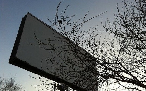 Ночная провокация перед “днем тишины”