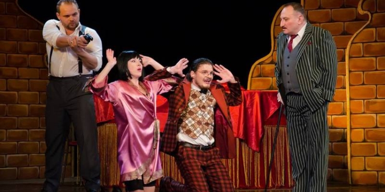 «Однажды в Нью-Йорке» – в Николаеве