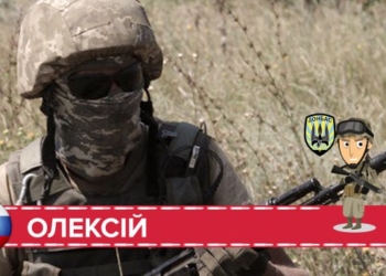 Российский спецназовец: На Донбассе всегда будет кровоточащая язва