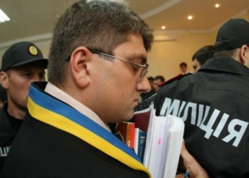 За нарушение присяги. ВСЮ уволил судью Киреева, посадившего Тимошенко