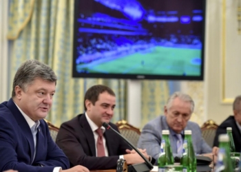 Президент пожелал удачи футболистам и обвинил РФ в провокации на матче “Динамо” – “Челси”