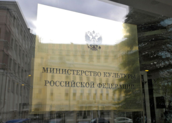 Минкульт РФ предписал “незамедлительно прекратить” все международные культурные контакты с тюрками