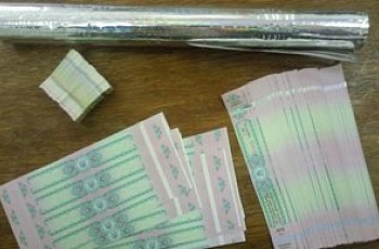 В Ильичевске задержали партию акцизных марок на сумму в 17,3 млн грн.