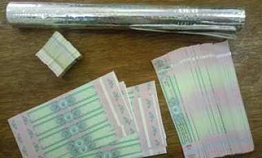 В Ильичевске задержали партию акцизных марок на сумму в 17,3 млн грн.