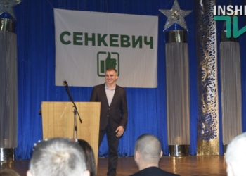 Новоизбранный мэр Николаева Сенкевич провёл встречу с горожанами