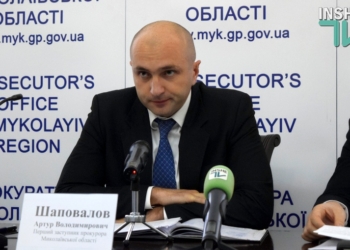 Прокуратура проверяет причастность сына председателя Ленинского районного суда Николаева к вымогательству взятки в 5 тыс. долл.