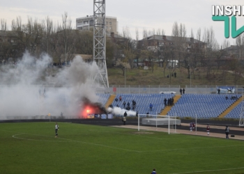 Матч МФК «Николаев» – «Динамо-2» едва не закончился дракой фанатов с полицией