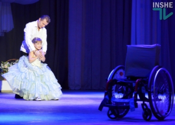 «Красота побеждает»: в Николаеве прошел конкурс красоты среди женщин с ограниченными возможностями