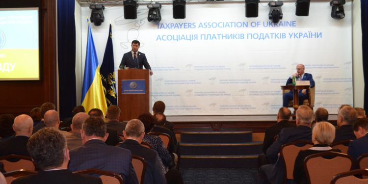 В Киеве состоялся съезд  «Ассоциации плательщиков налогов Украины». Николаевская делегация проголосовала за уменьшение налогового пресса