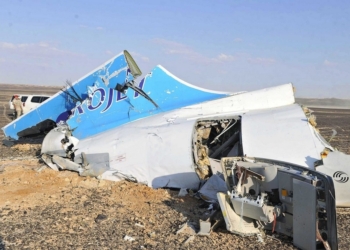 ФСБ заплатит 50 млн. долл. за информацию о взорвавших А321