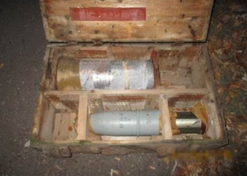 СБУ обнаружила очередной тайник с оружием – осколочно-фугасными снарядами