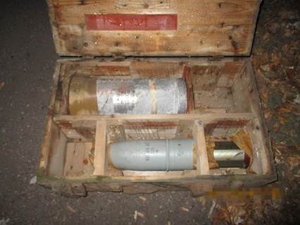 СБУ обнаружила очередной тайник с оружием – осколочно-фугасными снарядами