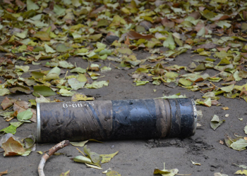 В Николаеве возле школы обнаружили странный предмет