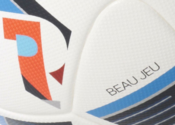 Каким будет мяч для Евро-2016