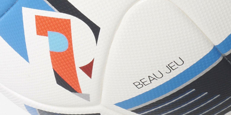 Каким будет мяч для Евро-2016