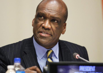 Коррупционный скандал в ООН: в чем подозревают бывшего Председателя Генассамблеи?