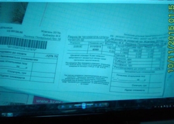 Нардеп Геращенко опровергает информацию о том, что пенсионерка в Черкасской области повесилась из-за счета за газ