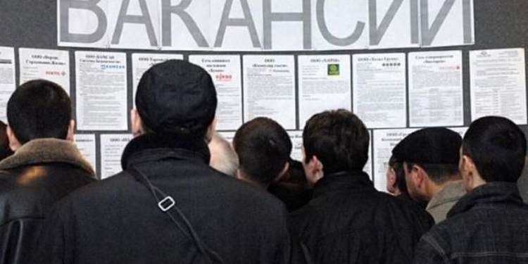 В Госстате утверждают, что уровень безработицы в Украине составляет 1,5%