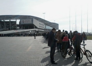 Министерство спорта расследует продажу билетов на футбольный матч Украина – Словения