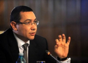 Правительство Румынии ушло в отставку после массовых протестов