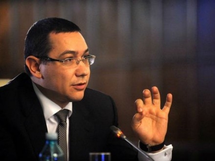 Правительство Румынии ушло в отставку после массовых протестов