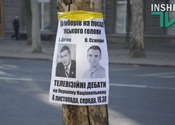 «Немое кино». Почему вместо дебатов мы услышим только соло Сенкевича