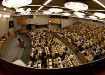 В российской Госдуме обвинили Турцию в поддержке террористов