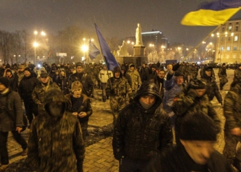 В Киеве бойцы ОУН штурмовали офис Ахметова