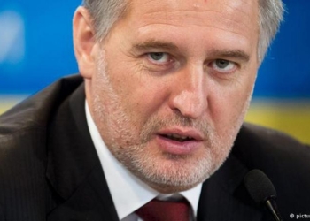 Фирташ на следующей неделе вернется в Украину – Deutsche Welle