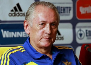 Фоменко назвал состав сборной Украины на стыковые игры со Словенией