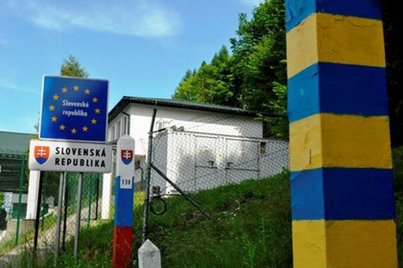 Украинско-словацкую границу будут контролировать с помощью средств ПВО - СМИ 1