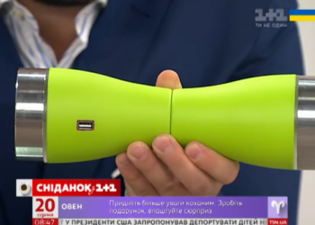 Киевские школьники придумали “умную гантель”.  Она уже заинтересовала иностранных инвесторов