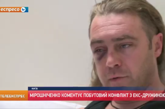 Не он, а его. "Свободовца" Мирошниченко избил новый друг его бывшей жены 1