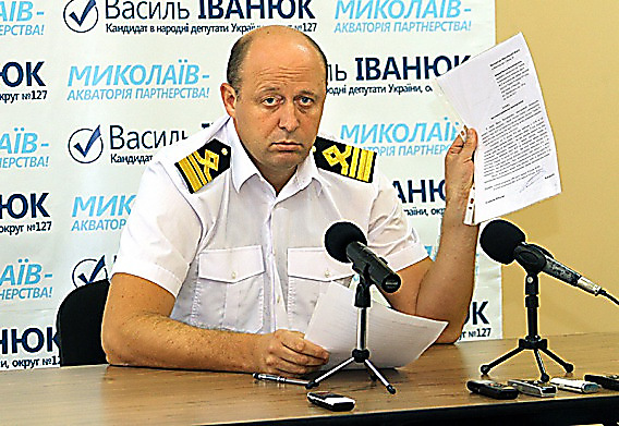 Иванюк, уволенный в мае, будет снова руководить николаевским филиалом Администрации морпортов Украины 1