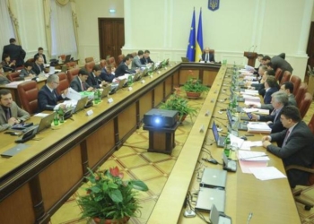 Правительство утвердило концепцию интегрированного управления границами до 2020 года